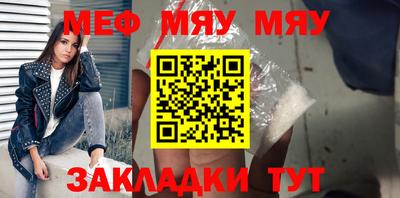 MDMA Лесосибирск