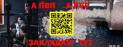 MDMA Лесосибирск