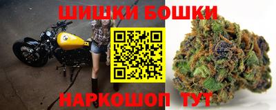 прущий лед Ливны