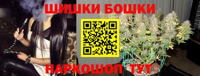 мефедрон Ликино-Дулёво