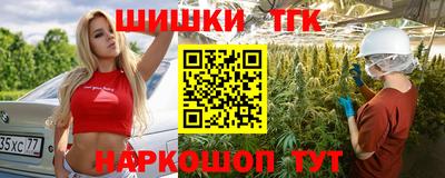 MDMA Лесосибирск