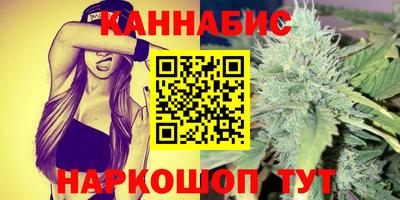 прущий лед Ливны