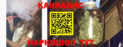 мефедрон Ликино-Дулёво