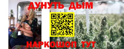 MDMA Лесосибирск