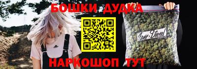 MDMA Лесосибирск