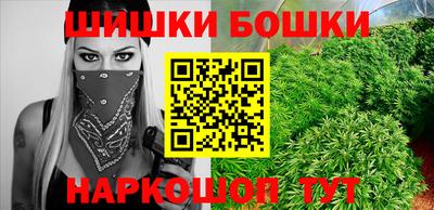 прущий лед Ливны