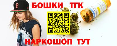 MDMA Лесосибирск