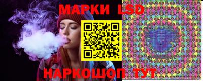 прущий лед Ливны