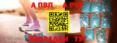 MDMA Лесосибирск
