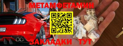 прущий лед Ливны