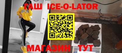 мефедрон Ликино-Дулёво