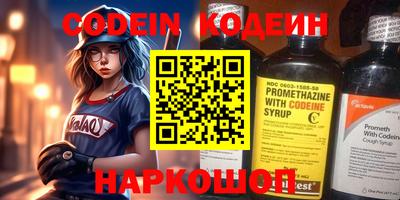 MDMA Лесосибирск