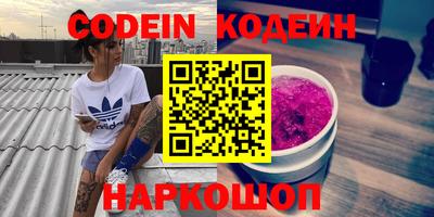 прущий лед Ливны