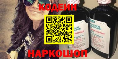 MDMA Лесосибирск