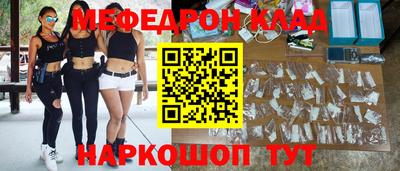 MDMA Лесосибирск